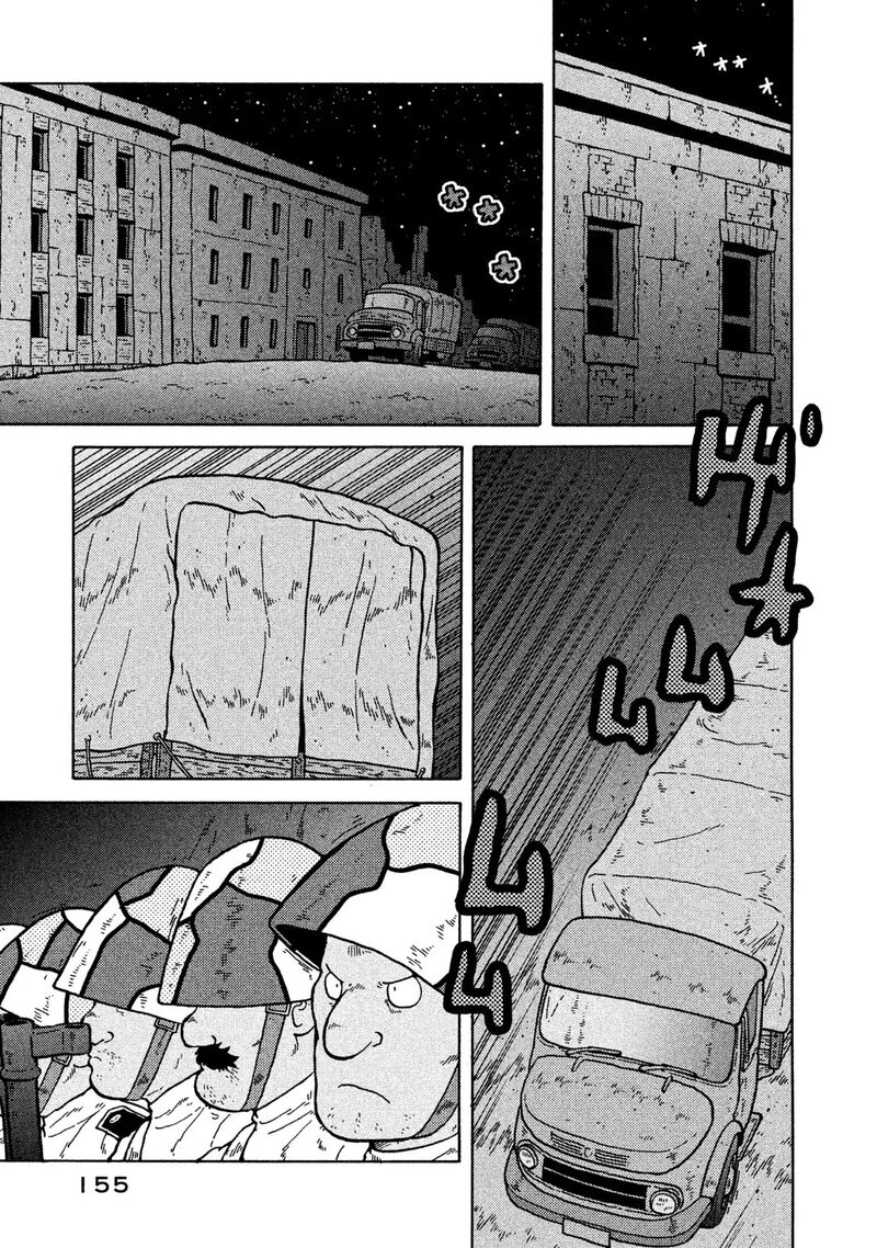 Guns And Stamps 72 3