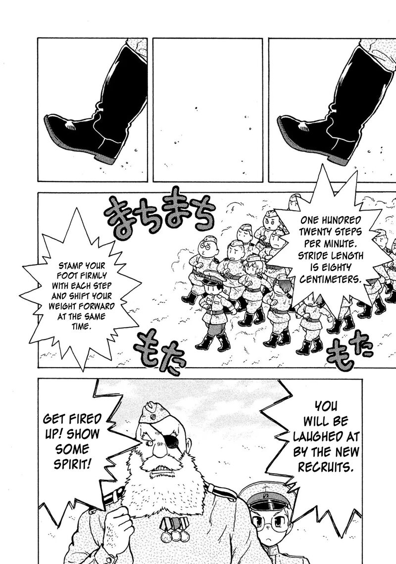 Guns And Stamps 73 10