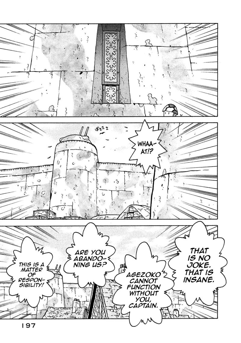 Guns And Stamps 73 17