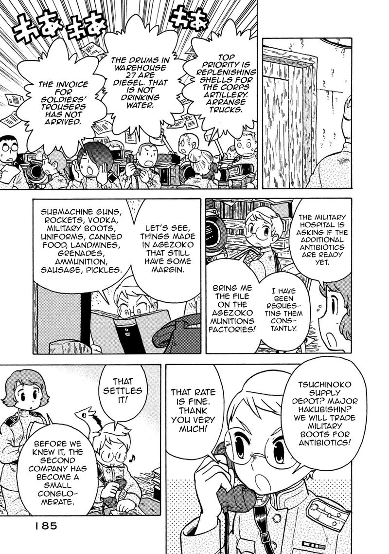 Guns And Stamps 73 5