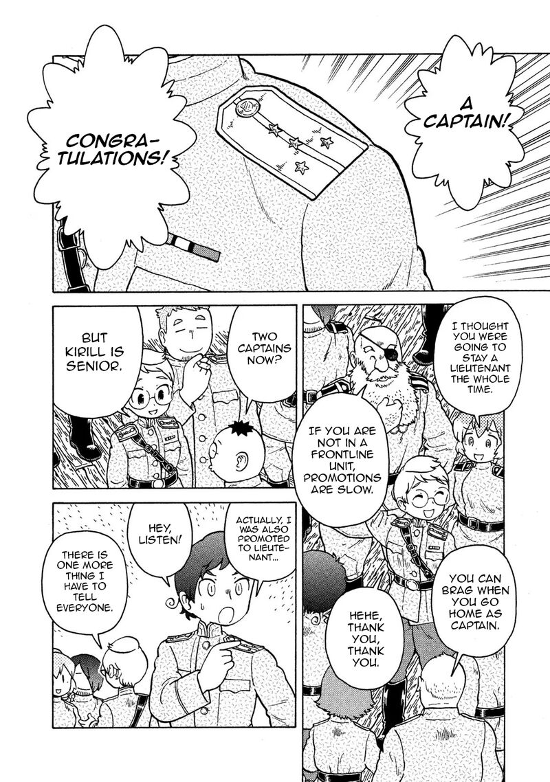 Guns And Stamps 73 8