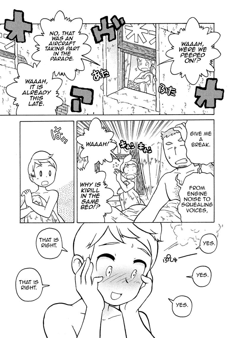 Guns And Stamps 74 17