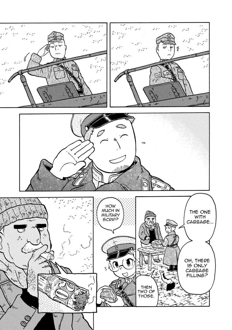 Guns And Stamps 75 12