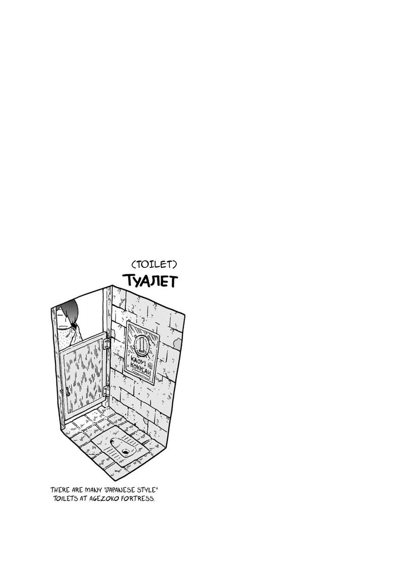 Guns And Stamps 75 18