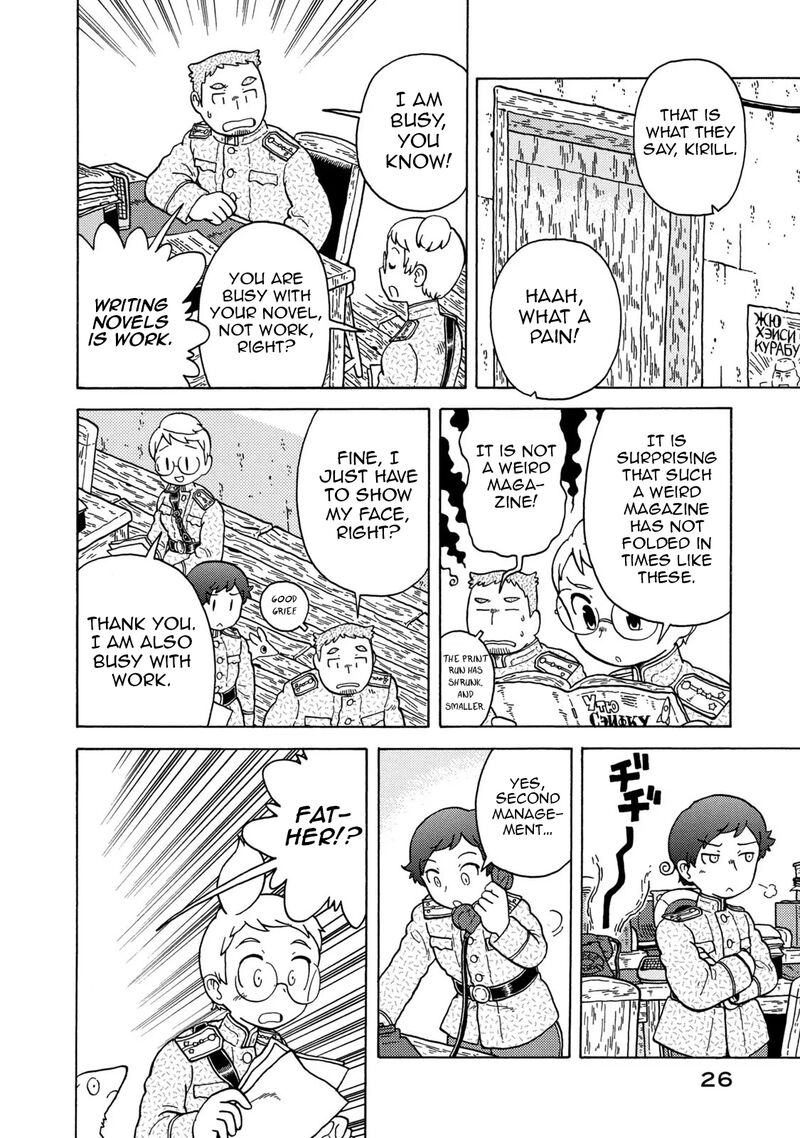 Guns And Stamps 76 10