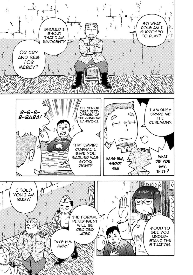 Guns And Stamps 76 15