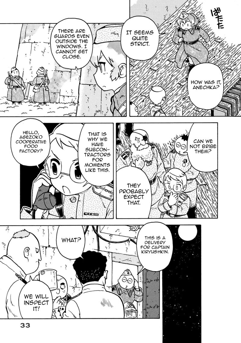 Guns And Stamps 76 17