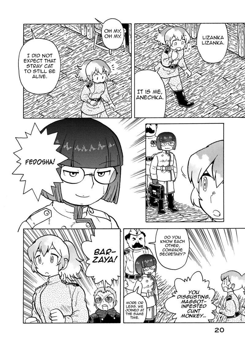 Guns And Stamps 76 4