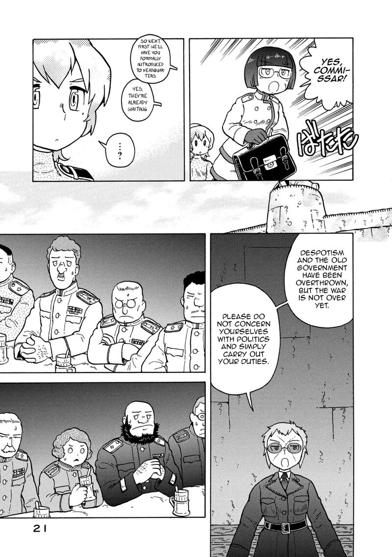 Guns And Stamps 76 5