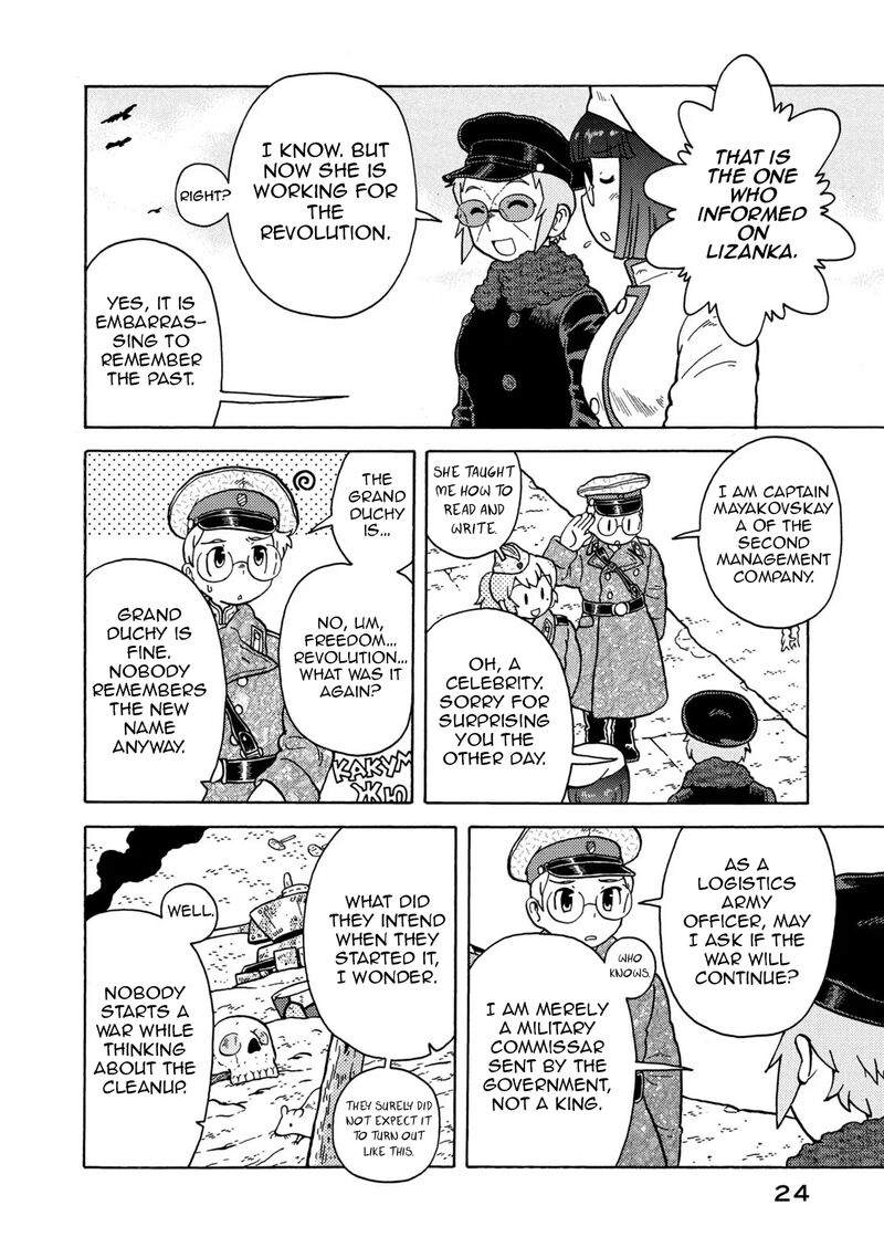 Guns And Stamps 76 8