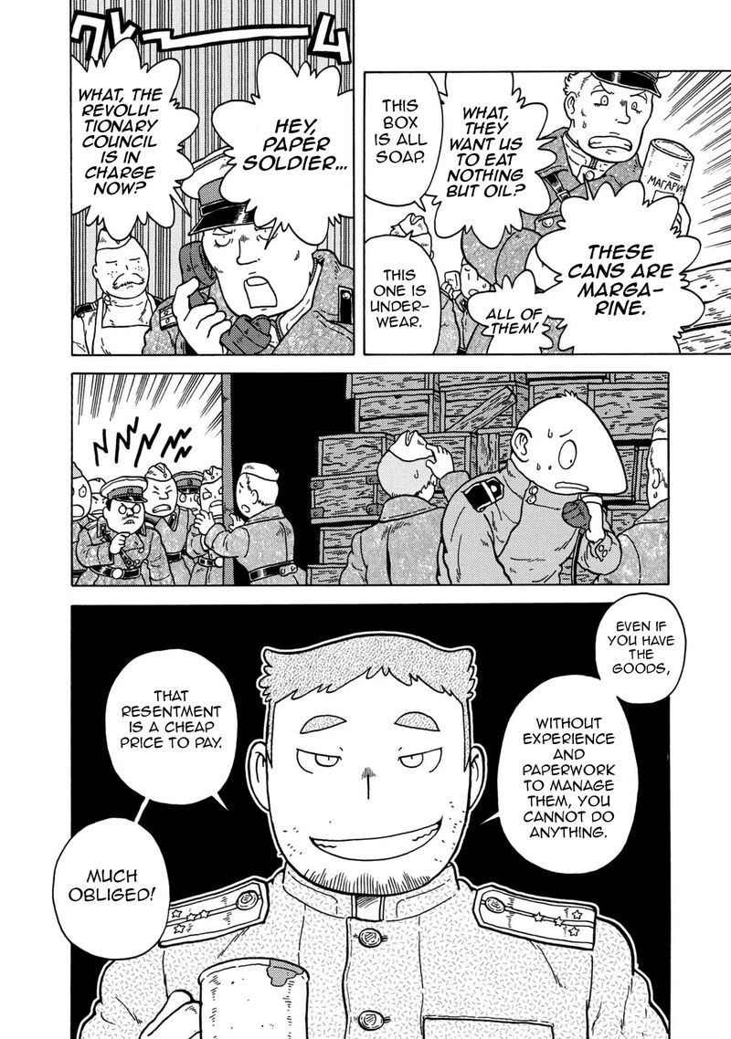 Guns And Stamps 77 10