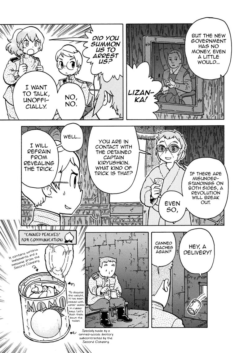 Guns And Stamps 77 13