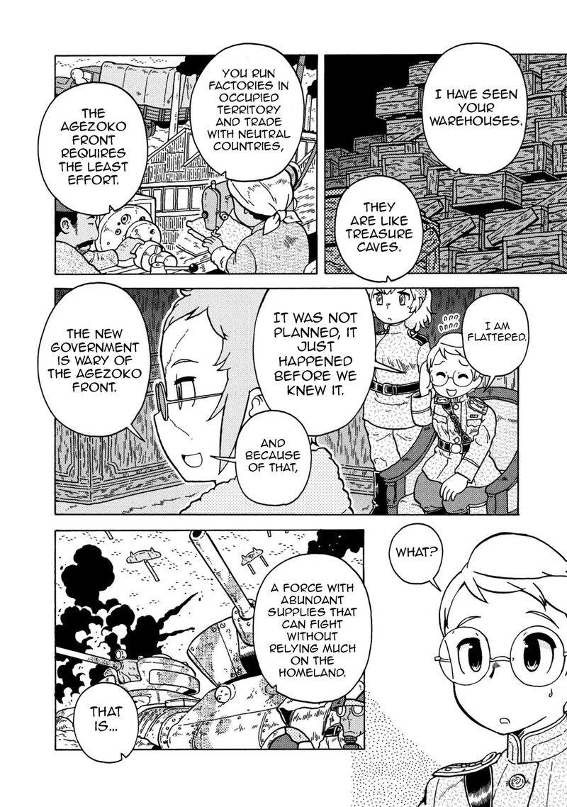 Guns And Stamps 77 16