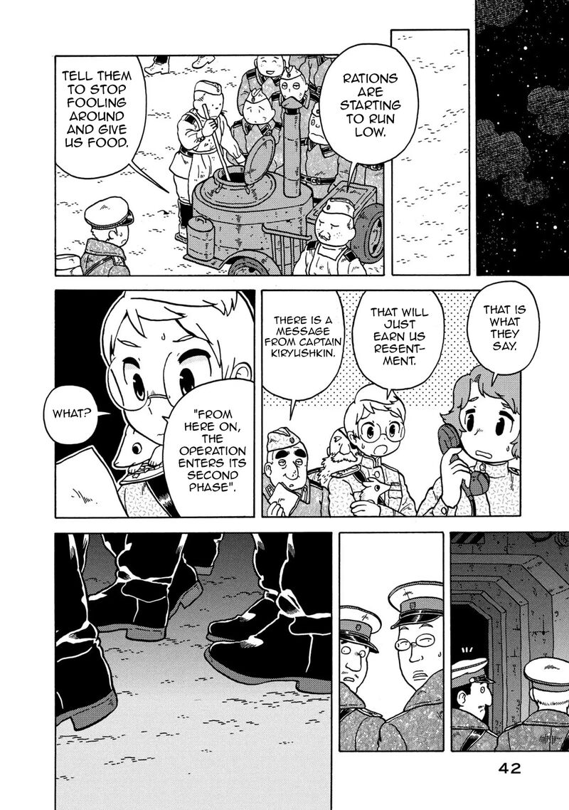 Guns And Stamps 77 6