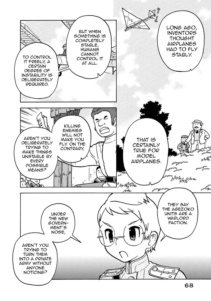 Guns And Stamps 78 14