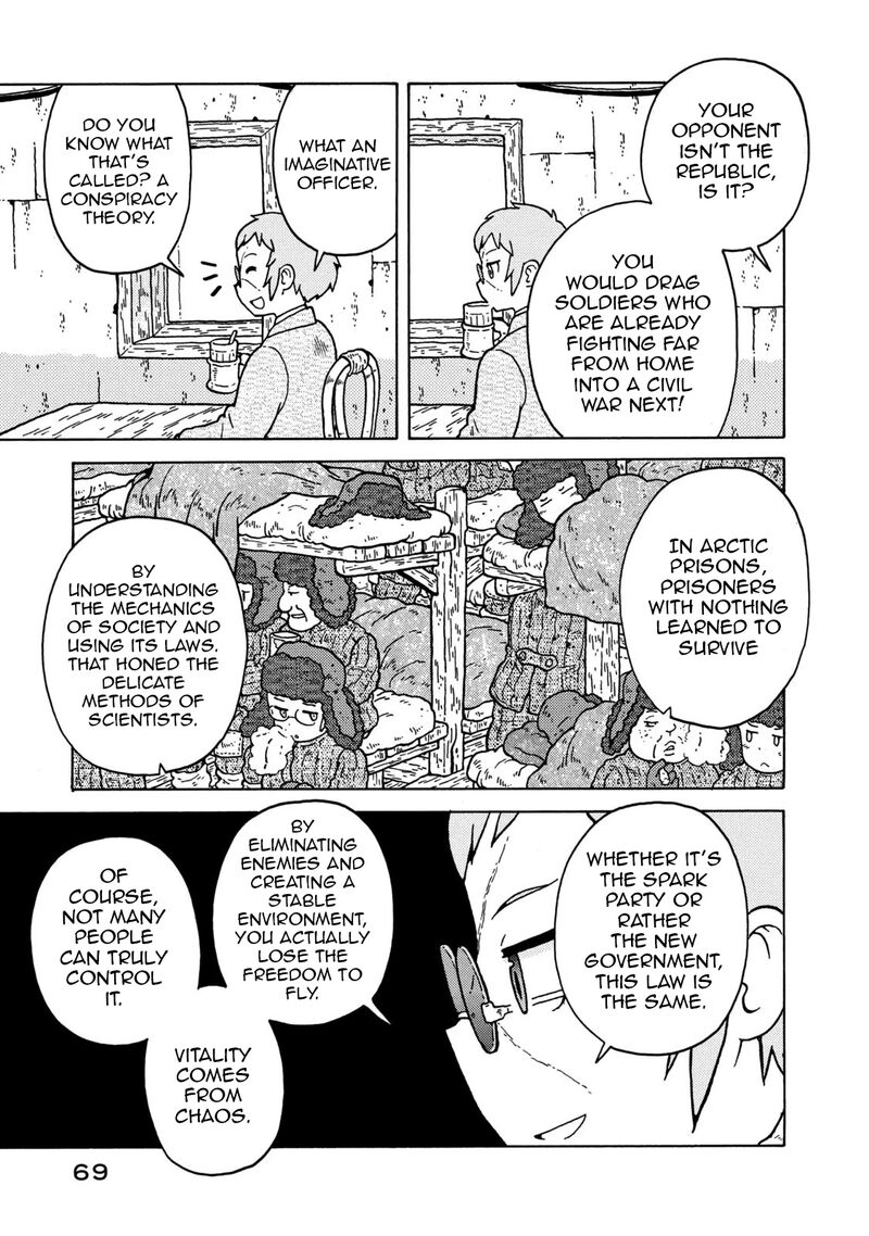 Guns And Stamps 78 15