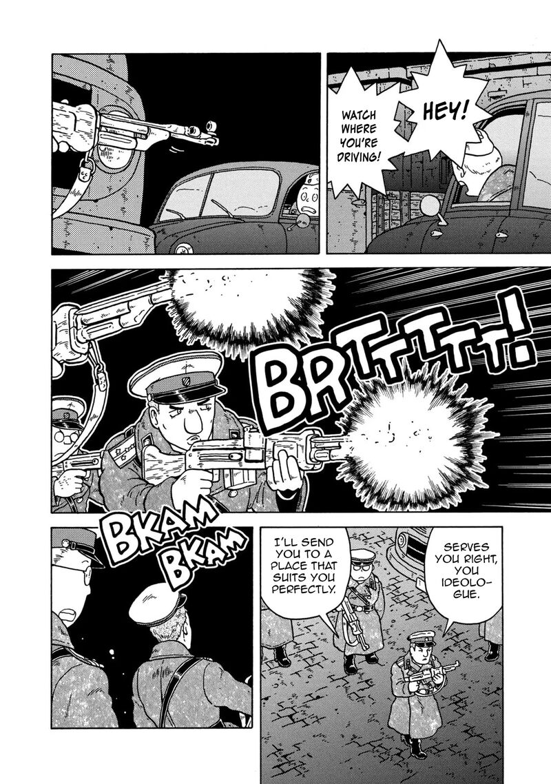 Guns And Stamps 78 4