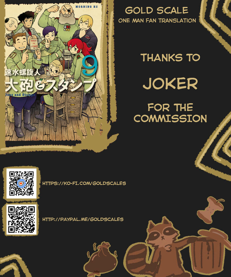 Guns And Stamps 80 1