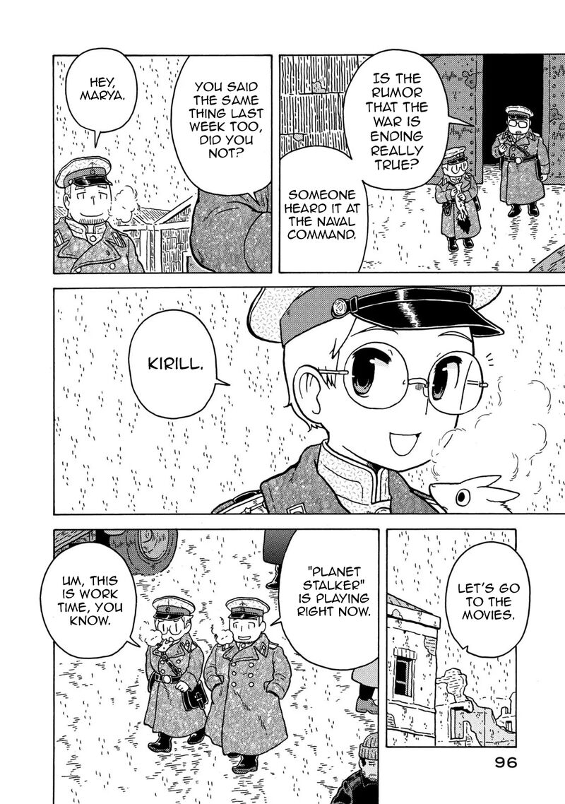 Guns And Stamps 80 6