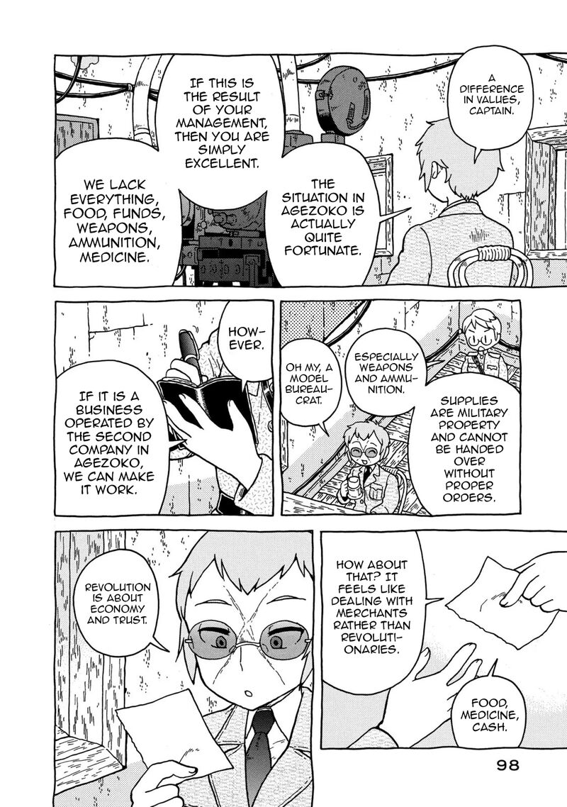 Guns And Stamps 80 8