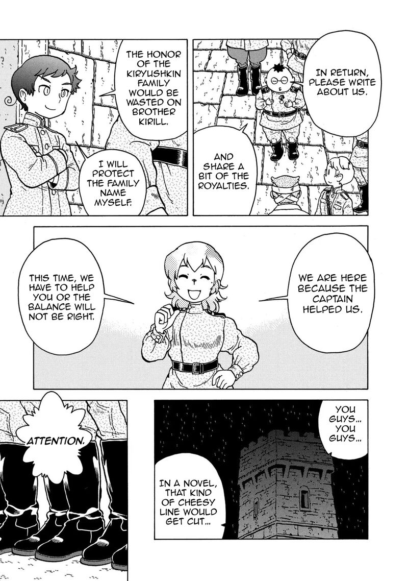 Guns And Stamps 82 11