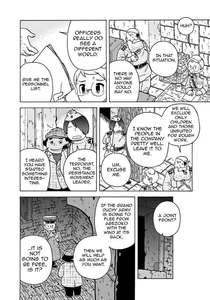 Guns And Stamps 82 14