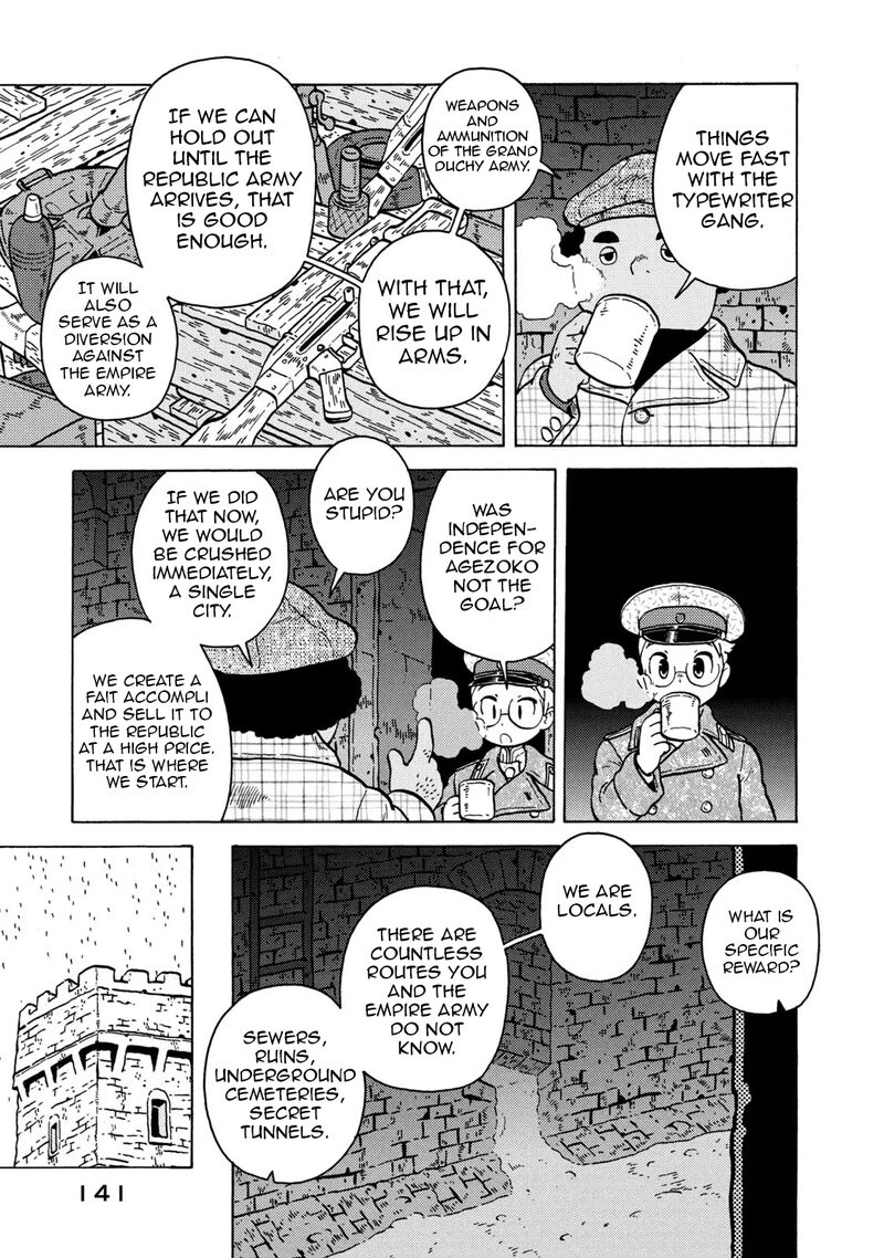 Guns And Stamps 82 15