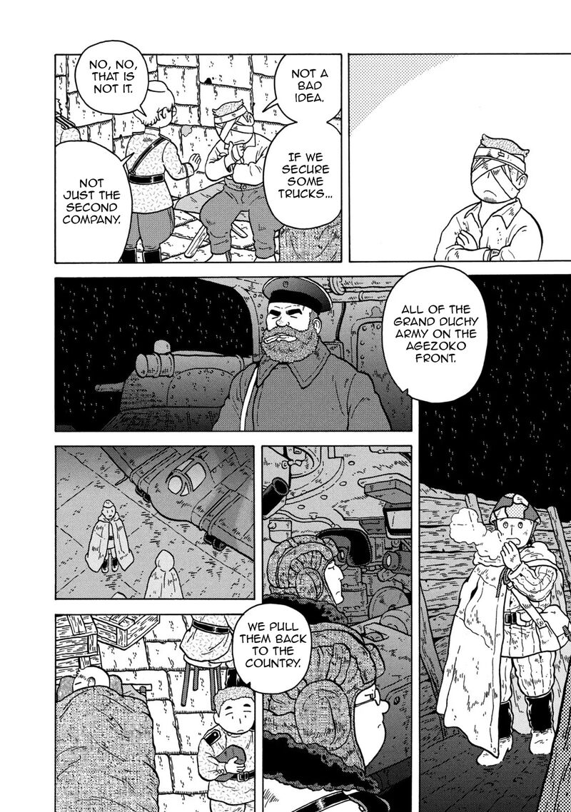 Guns And Stamps 82 6