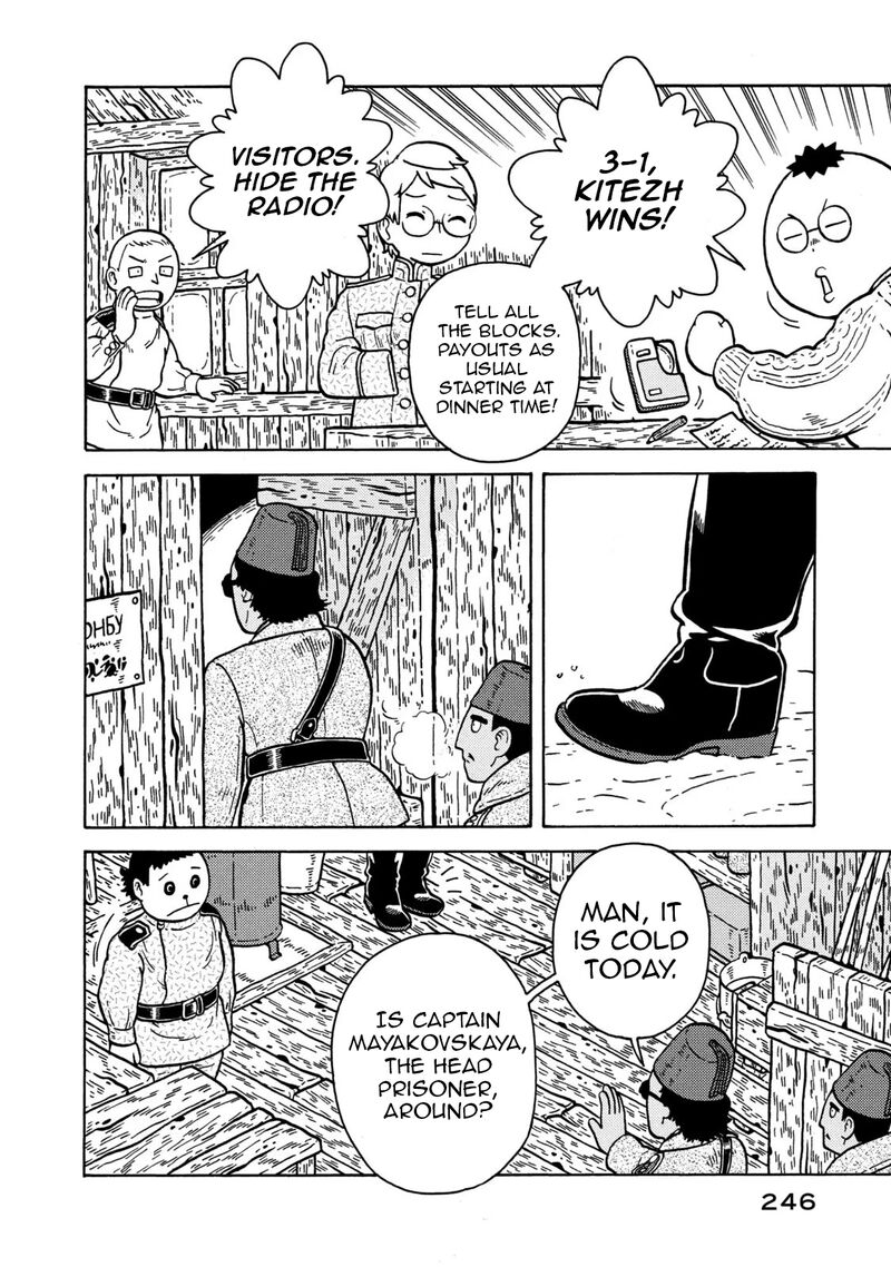 Guns And Stamps 83 100