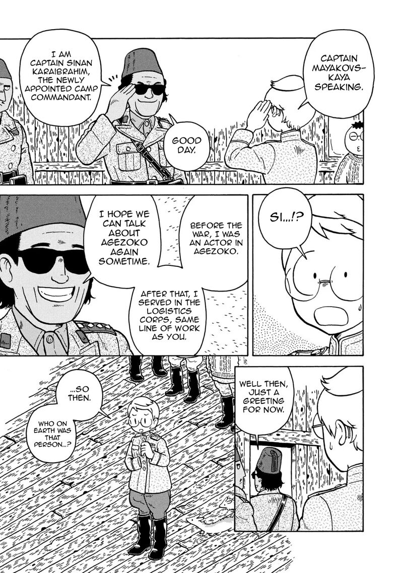 Guns And Stamps 83 101