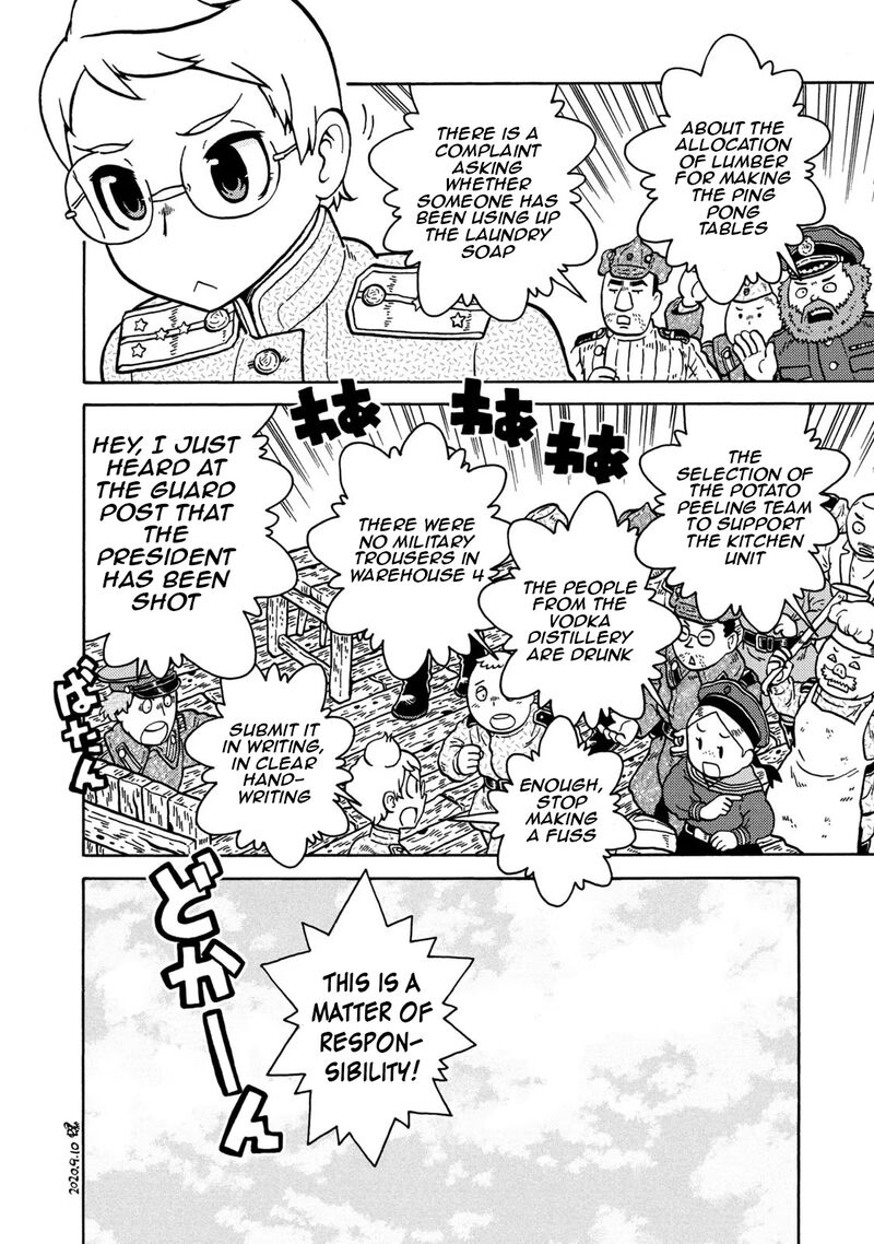 Guns And Stamps 83 102