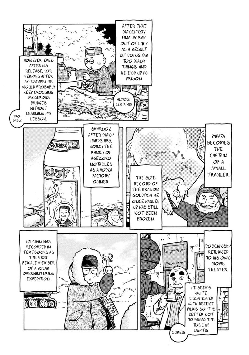 Guns And Stamps 83 104