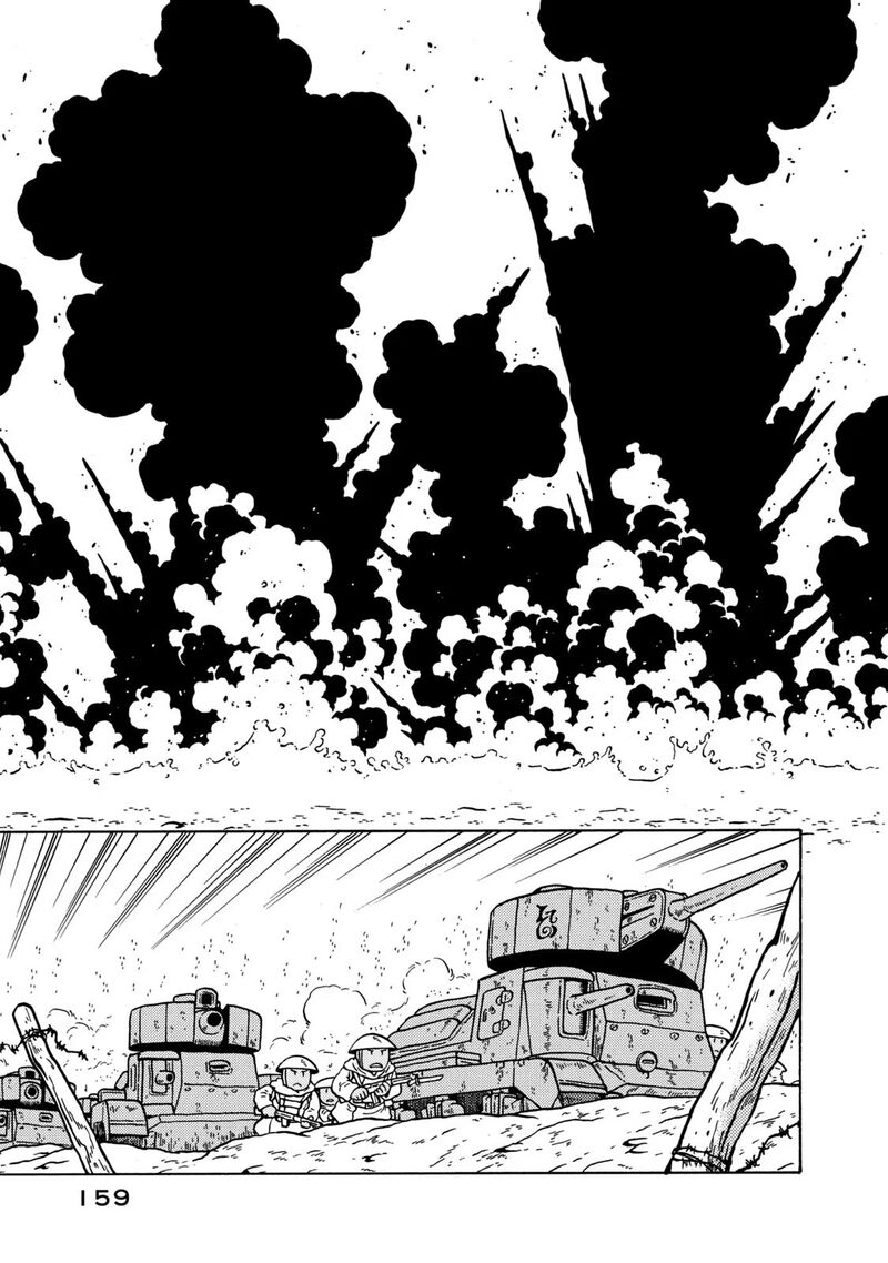 Guns And Stamps 83 13