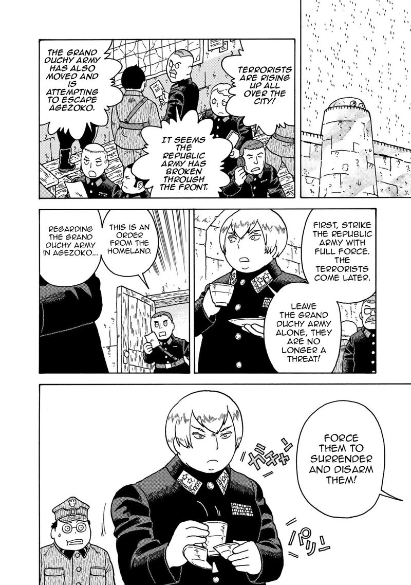 Guns And Stamps 83 18