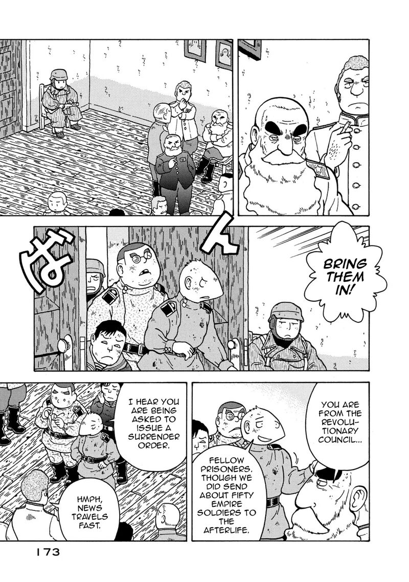 Guns And Stamps 83 27