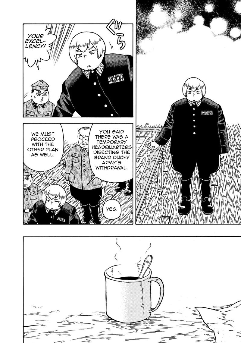 Guns And Stamps 83 30