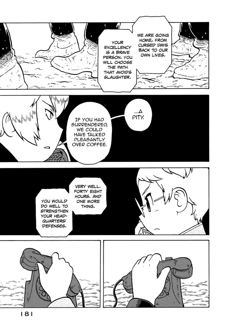 Guns And Stamps 83 35