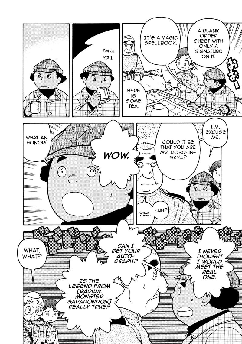 Guns And Stamps 83 4