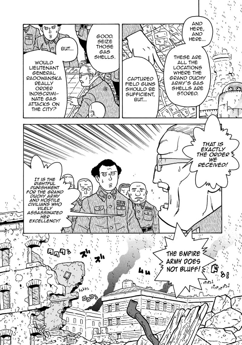 Guns And Stamps 83 44