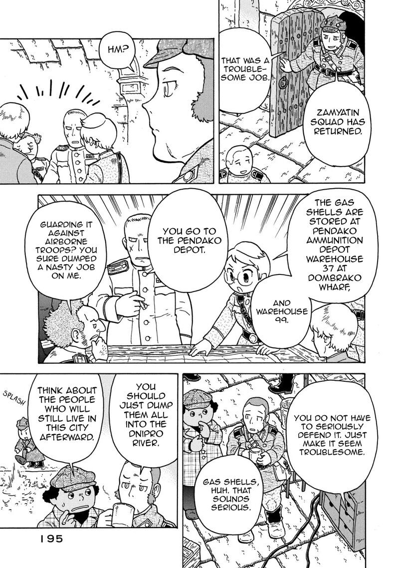 Guns And Stamps 83 49