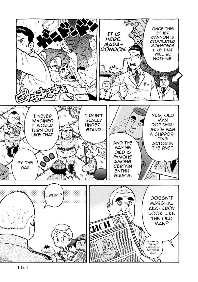 Guns And Stamps 83 5