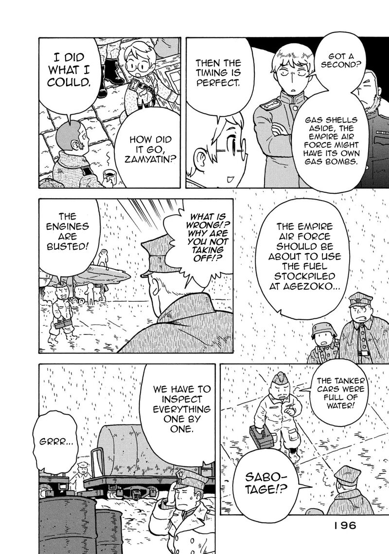 Guns And Stamps 83 50