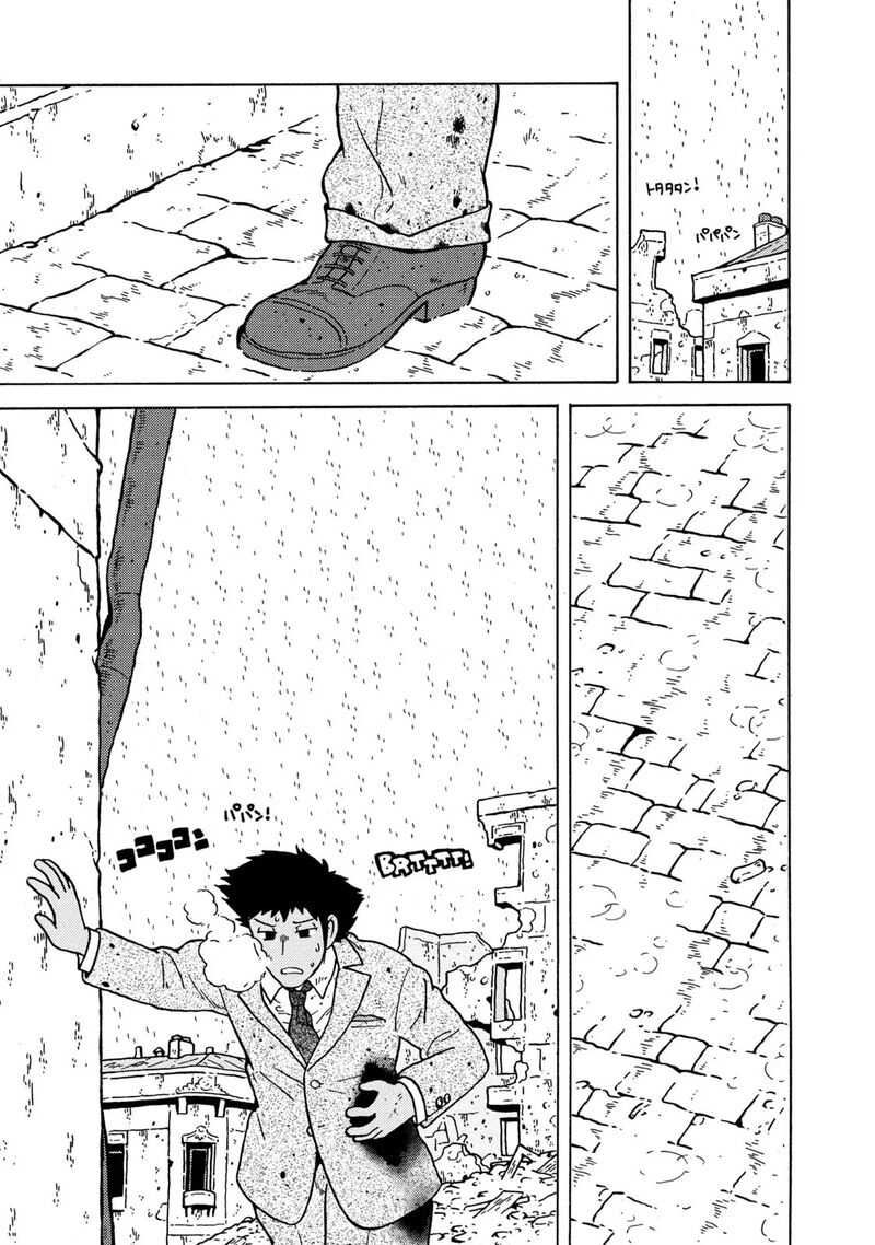 Guns And Stamps 83 55