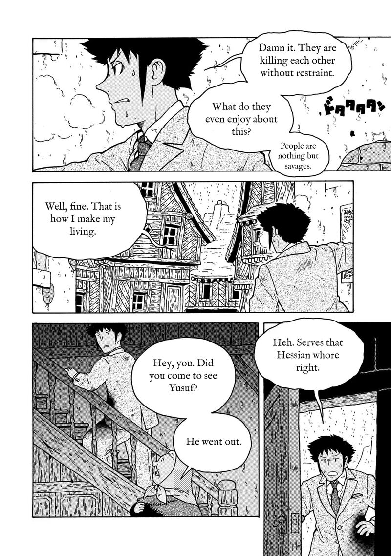 Guns And Stamps 83 56