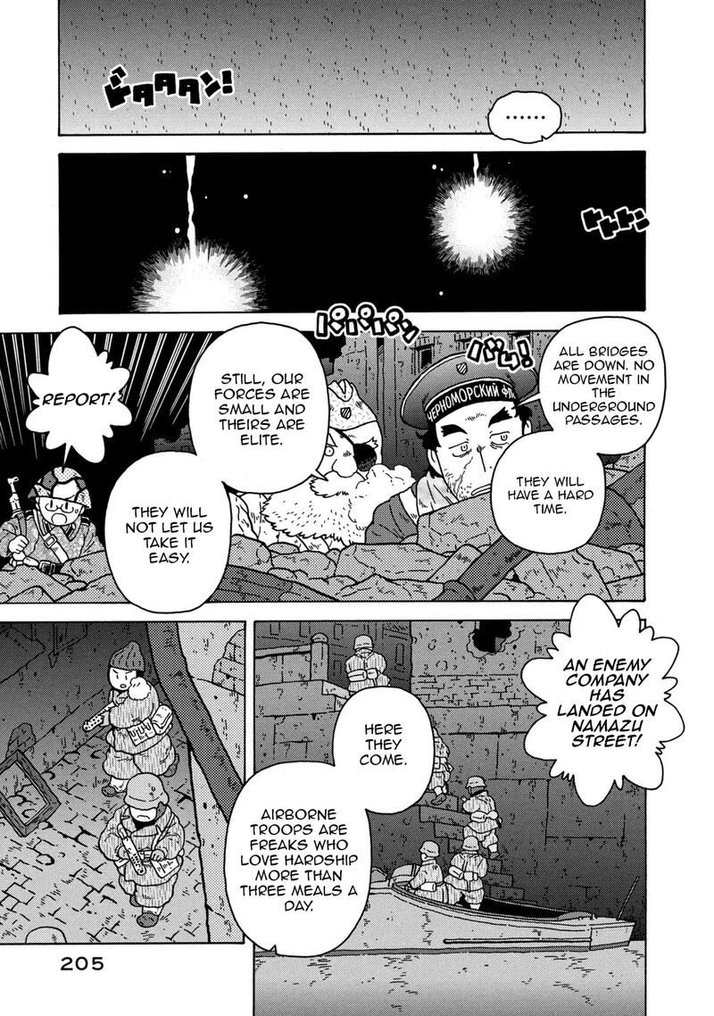 Guns And Stamps 83 59