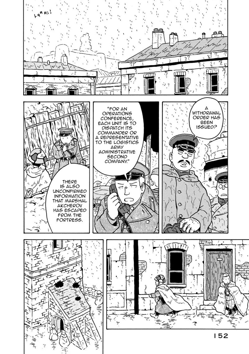 Guns And Stamps 83 6