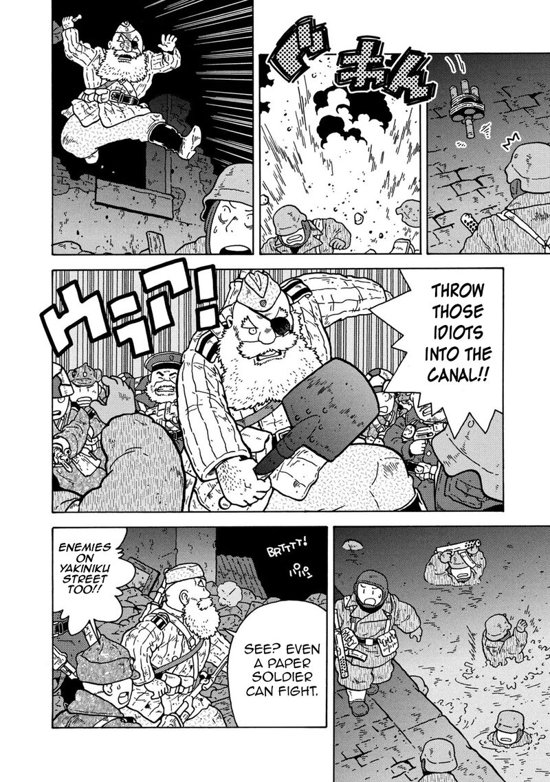 Guns And Stamps 83 60