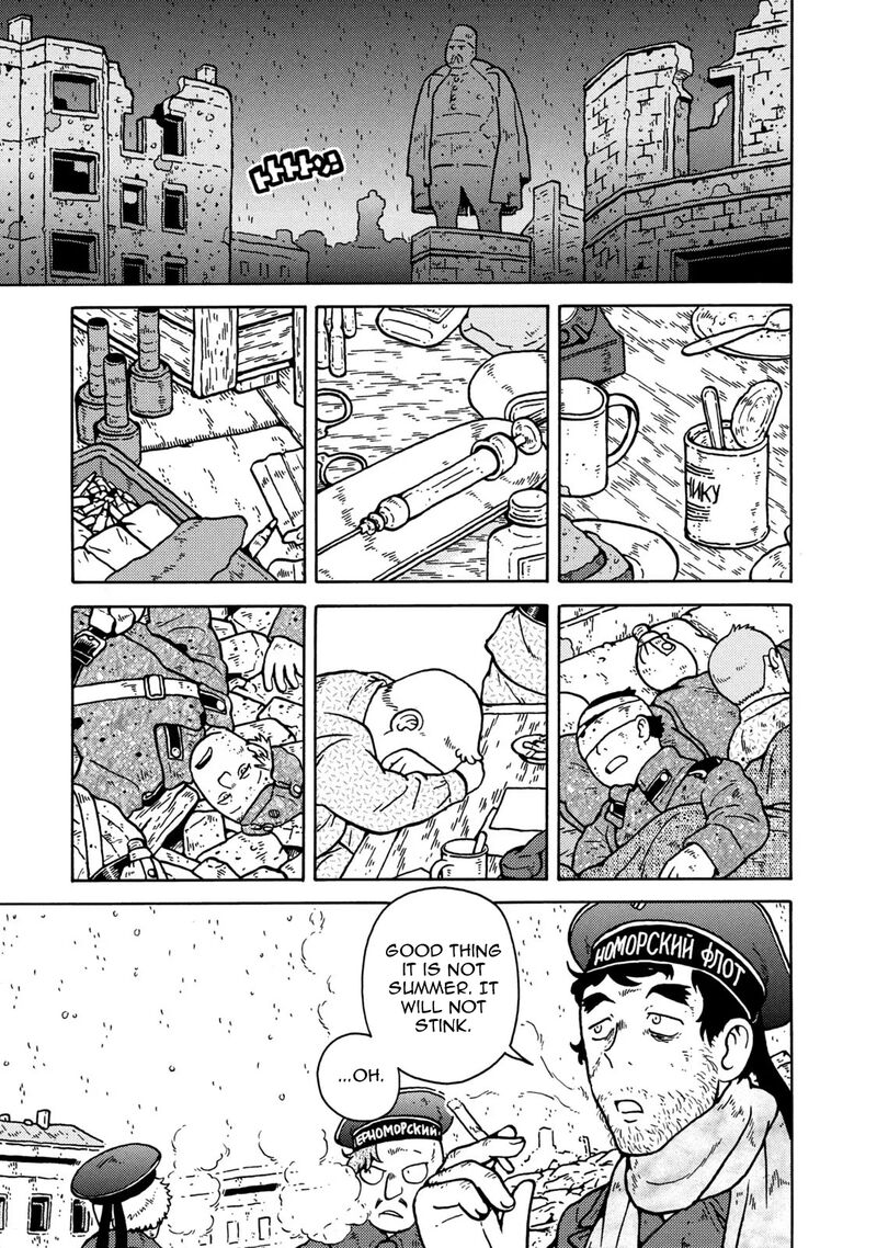 Guns And Stamps 83 65