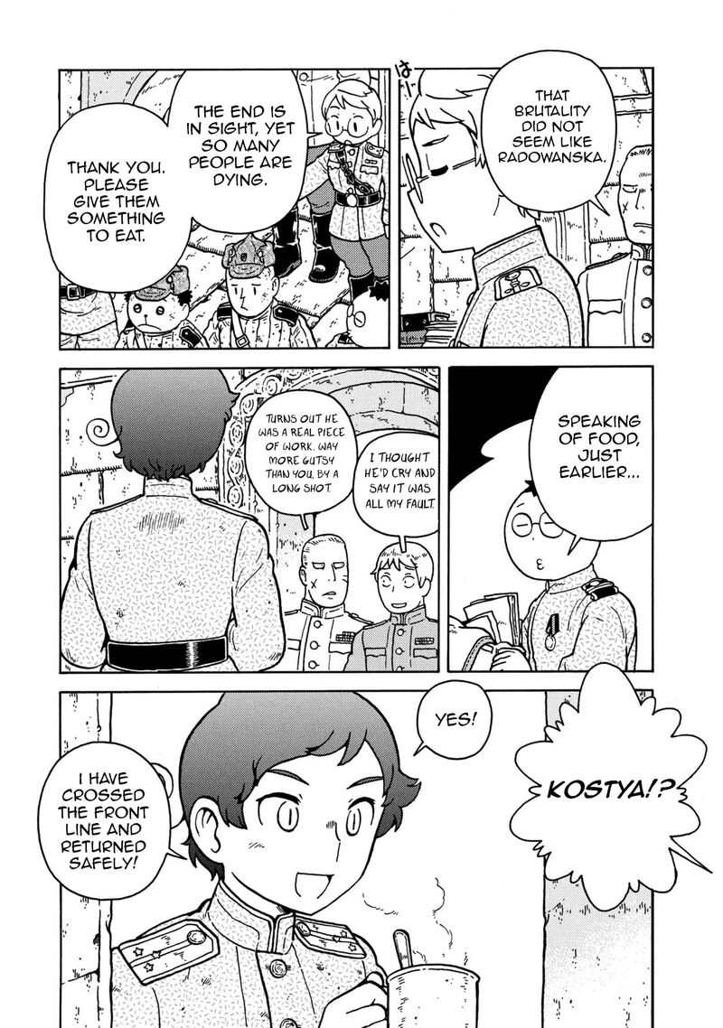 Guns And Stamps 83 67