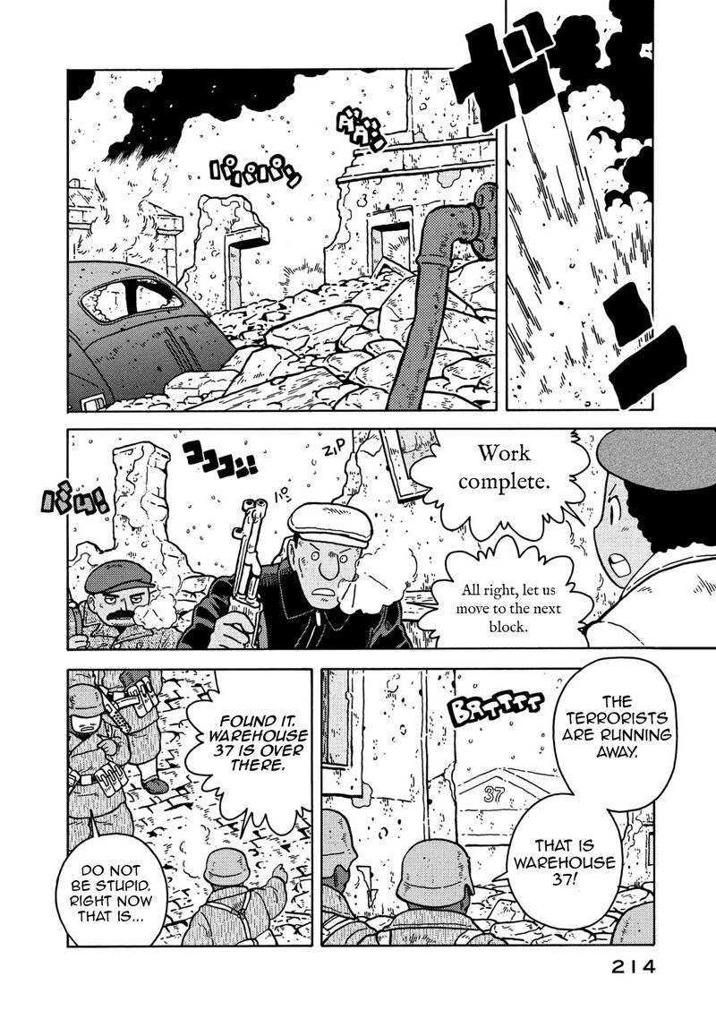 Guns And Stamps 83 68